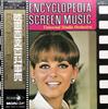 LP Record  - Film Music Encyclopedia Volume 3 MCA9065 MCA 1974 Japan Obi Soundtracks & Musicals Used