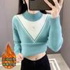 Women S Thick Half Turtleneck Knitted Sweater New Chinese Style Base Layer