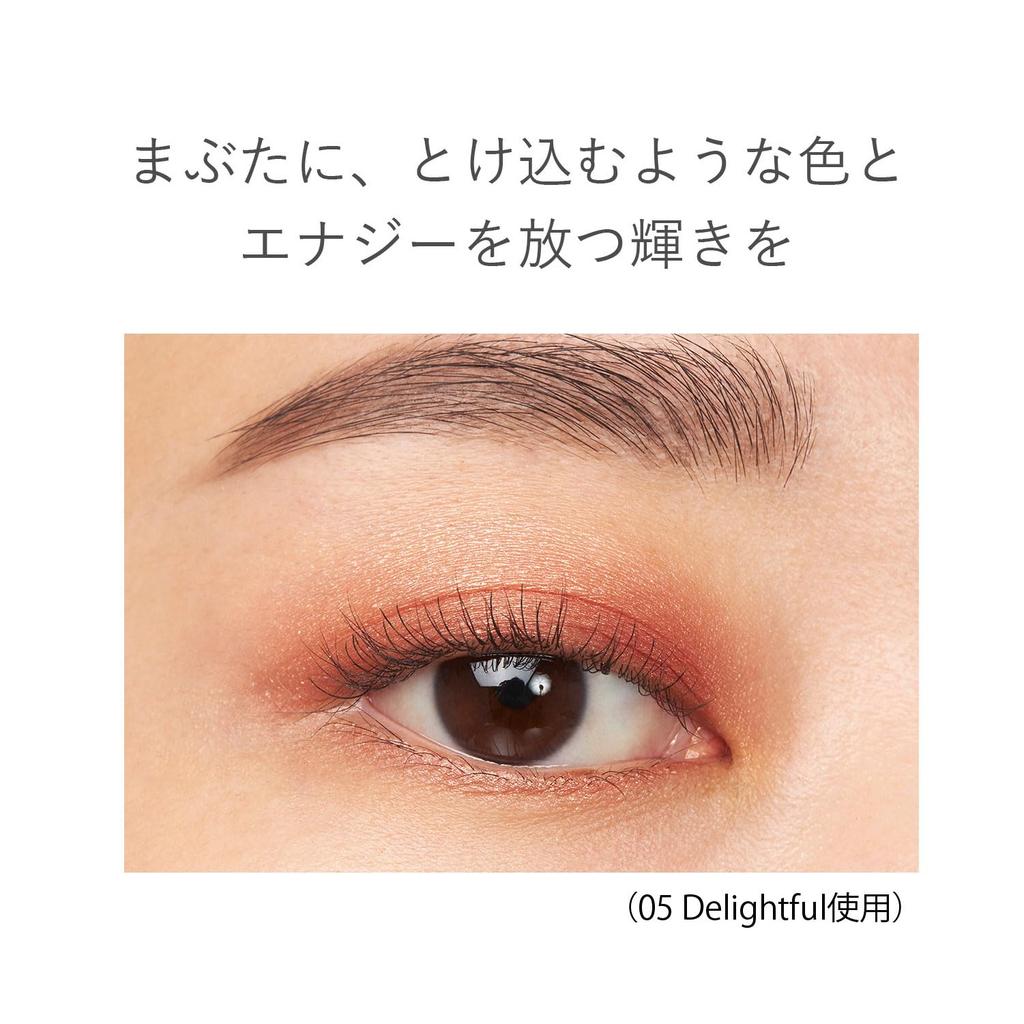 [Официальный RMK] Палетка теней RMK Synchromatic 05 Delightful (Тени для век перламутровые)