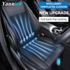 Роскошная автомобильная охлаждающая подушка на сиденье из ПУ-кожи, USB 12В/24В, Универсальная охлаждающая накидка на переднее сиденье с вентилятором, Автомобильная внутренняя охлаждающая подкладка на сиденье