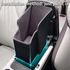 Для BYD Song Plus Dmi Ev Seal U -2025 Органайзер для хранения в центральной консоли Подлокотник Контейнер Защитный коврик от царапин износостойкий