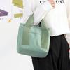 Japanese Mille-Feuille Shoulder Bag - Minimalist Canvas Tote with Zipper
