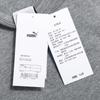 Puma Мужская повседневная тренировочная футболка с коротким рукавом