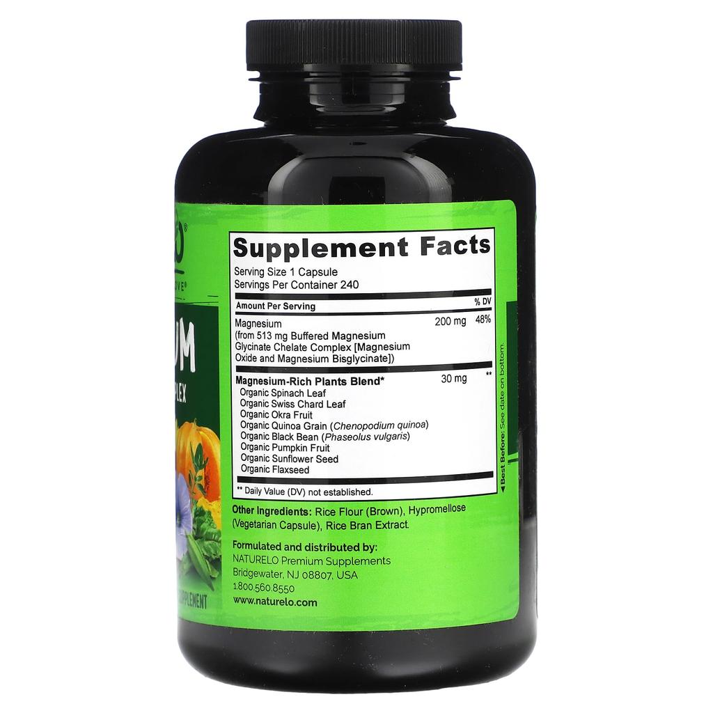 NATURELO, комплекс хелат магния глицината, 240 растительных капсул