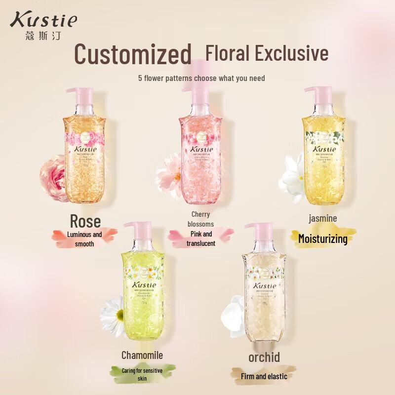 Kustie Jasmine Moisturizing Body Wash 380g
