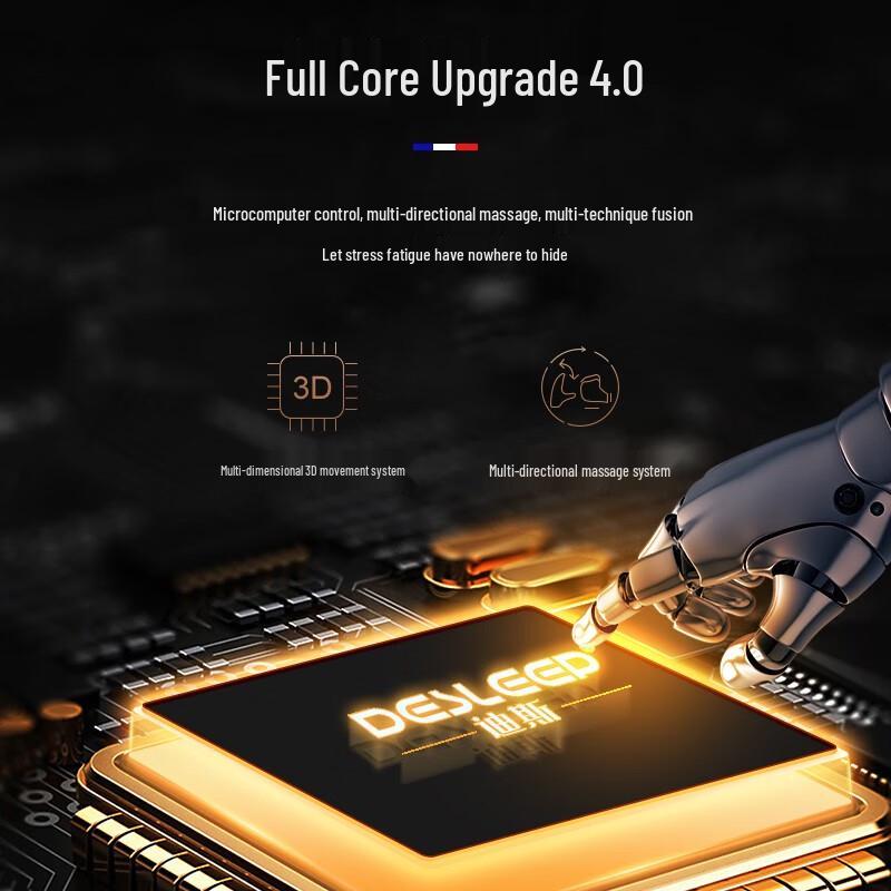 Массажер для глаз Desleep DE-F320