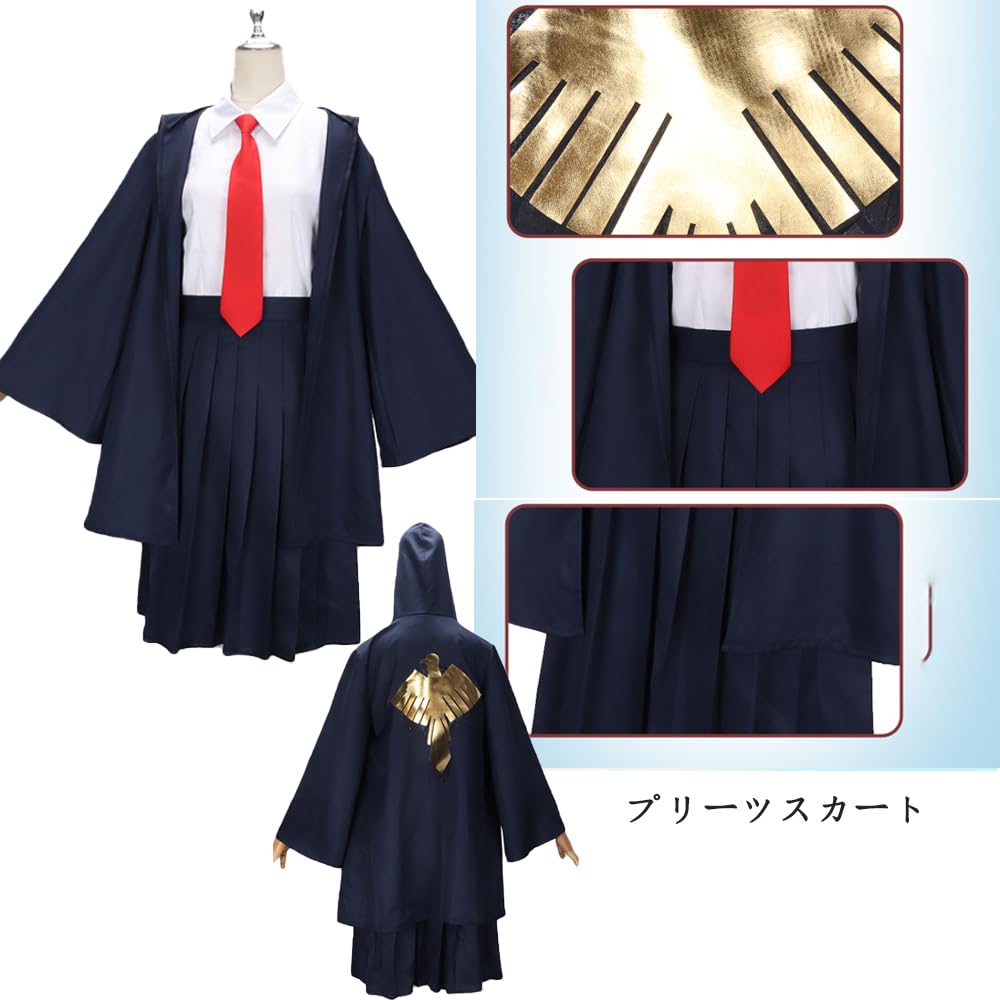 MASHLE Косплей Лимонный халат Галстук Волшебная одежда Украшение для волос MASHLE Костюм Костюм для взрослых Плавник Униформа для мальчиков и девочек Сценическая одежда Трансформация Хэллоуин