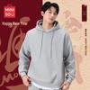 MINISO Men's Loose Casual Fleece Hooded Sweatshirt