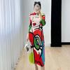 Retro Contrasting Cartoon Printed Dress for Women In Autumn, New Temperament, Age Reducing Mid Length Pleated Skirt