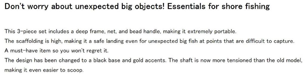 Major Craft Landing Shaft Net First Cast LS-FC400 4 Meter (1668)