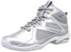 Кроссовки Wave Diverse LG 4, для зала, студии, спортзала, тренировок, Серебристый/Белый, Размер 26.5 см, 3E