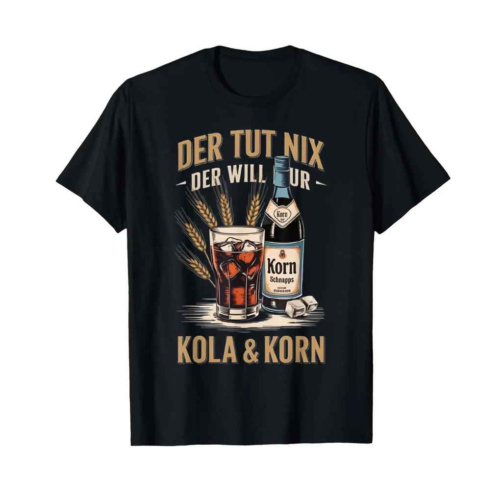 T Shirt Funny Grain Cola Black S Vintage Breathable Casual Slightly Stretched Homme Versatile Top For Everyday Wear