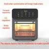 Cross-Border Large Capacity Multi-Function Electric Air Fryer Oven for Household Use