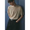 H M Fine KniT T sHirT Regular fiT Beige Melange