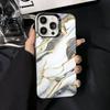 Акварельный Мраморный Посеребренный Внутри Чехол Для Телефона Для iPhone 17 16 15 14 11 12 13 Pro Max Plus X XR XS Max Цветной