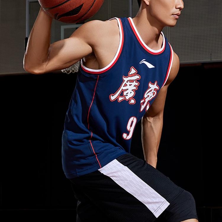 Баскетбольная форма Li Ning CBA Мужская Темно-синяя AAYR755-1
