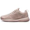 (WMNS) Женские кроссовки Bobs Squad 'Taupe' 32509-LTPK