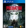 [PS4] Хищник: Охотничьи угодья [Эксклюзив Amazon.co.jp] Оригинальные обои для ПК*Недоступно/Неисп...