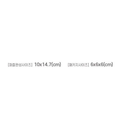 Мягкий мини-пазл Sanrio Персонажи SAN-C108-104, популярные корейские пазлы