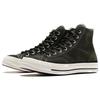 Converse Chuck Taylor All Star 70 Hi Suede Pack Utility Canvas Унисекс Зеленый