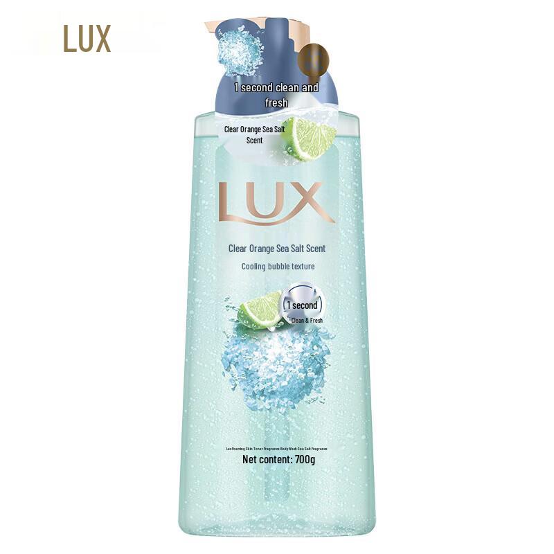 Lux Освежающий пенящийся гель для душа с морской солью