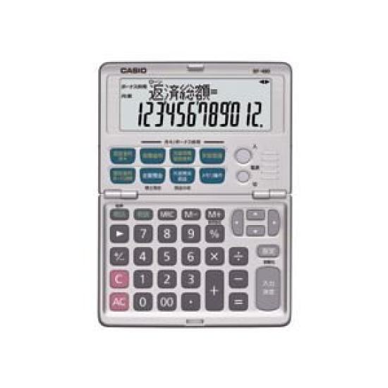 CASIO Financial Calculator 12 Digit BF-480-N