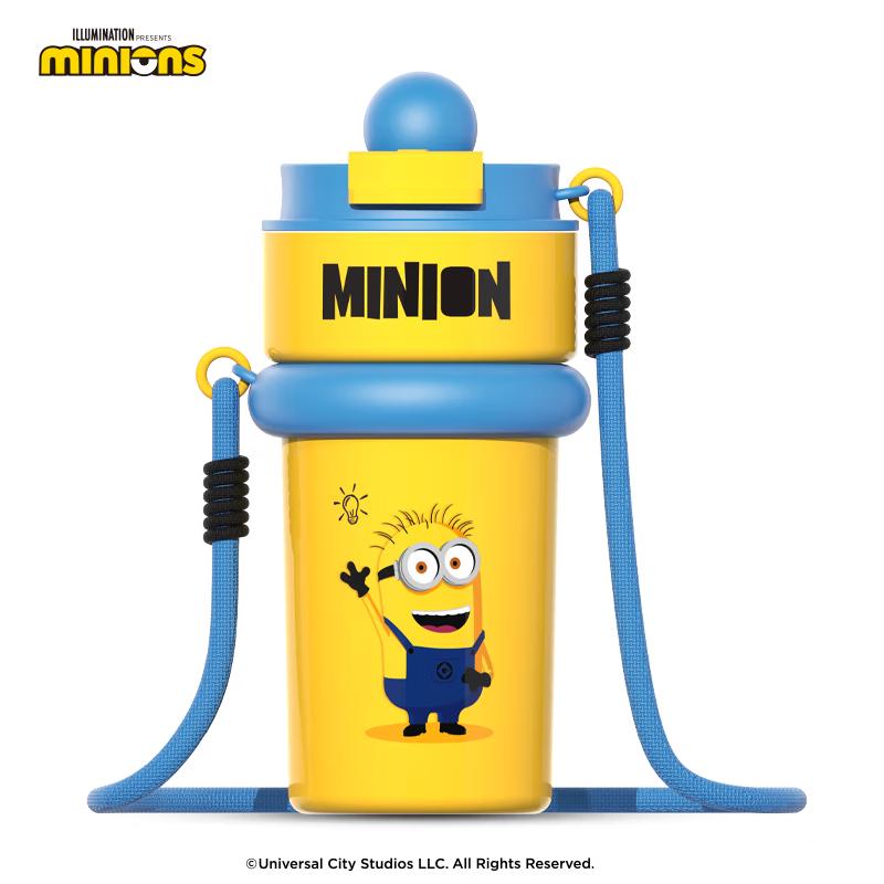 Minions Banana Series Lanyard Insulated Cup