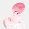 Skater Baby Double Handle Straw Foldable My Sanrio KSHW1N Mug, 260ml, Handle, Melody, Design,