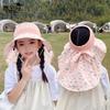 1148 Children's Hat Cartoon Cute Empty Top Sun Hat Outdoor Play Big Eaves Shawl Sunscreen Bucket Hat