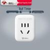 BULL Smart APP Control Timer Socket