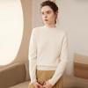 Women's Cashmere Half Turtleneck Sweater, 2024 Autumn/Winter Trendy Knit Bottoming Sweater