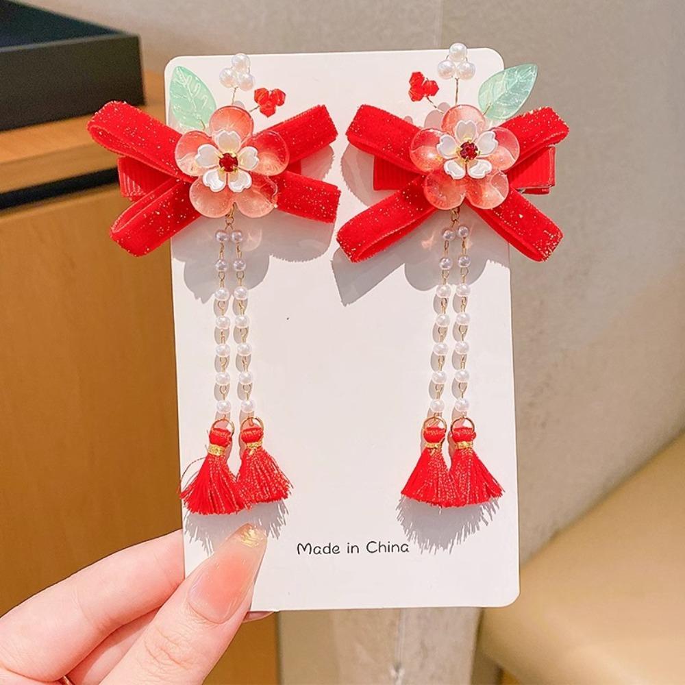 Hanfu Headwear Children's New Year Hairpin Tang Suit Ancient Style Hair Clips Kids