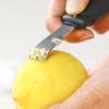 Yousheng Lemon Grater Citrus Zester Shredder Tool Effortlessly Non-slip Handle Cheese Ginger for Home Kitchen