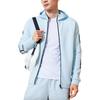 Anta Тренировочная серия FW22 однотонная полосатая куртка с капюшоном на молнии с длинным рукавом мужская верхняя одежда синяя 152237720-2
