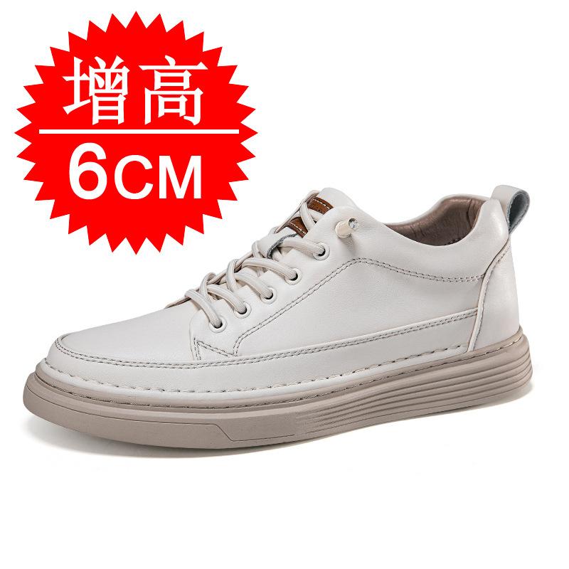 Invisible Heightening Shoes Men's 6cm Breathable British Style Trend Soft Sole Inner Heightening Men's Shoes Sports and Leisure Board Shoes