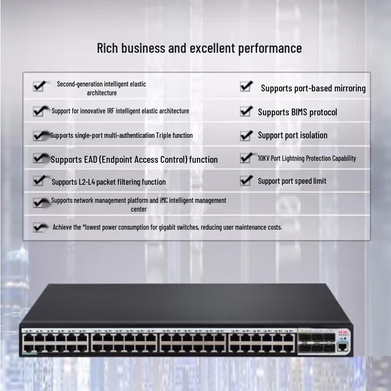 H3C LS-5120V3-54P-PWR-SI Коммутатор 2-го уровня