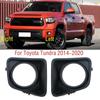 For Toyota Tundra 2014- Car Front Bumper Fog Light Lamp Frame Cover Foglight Foglamp Trim Lid Bezel