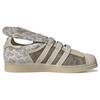 Adidas Melting Sadness X Superstar 'Bunny Clear Brown Camo' Sneakers H06339