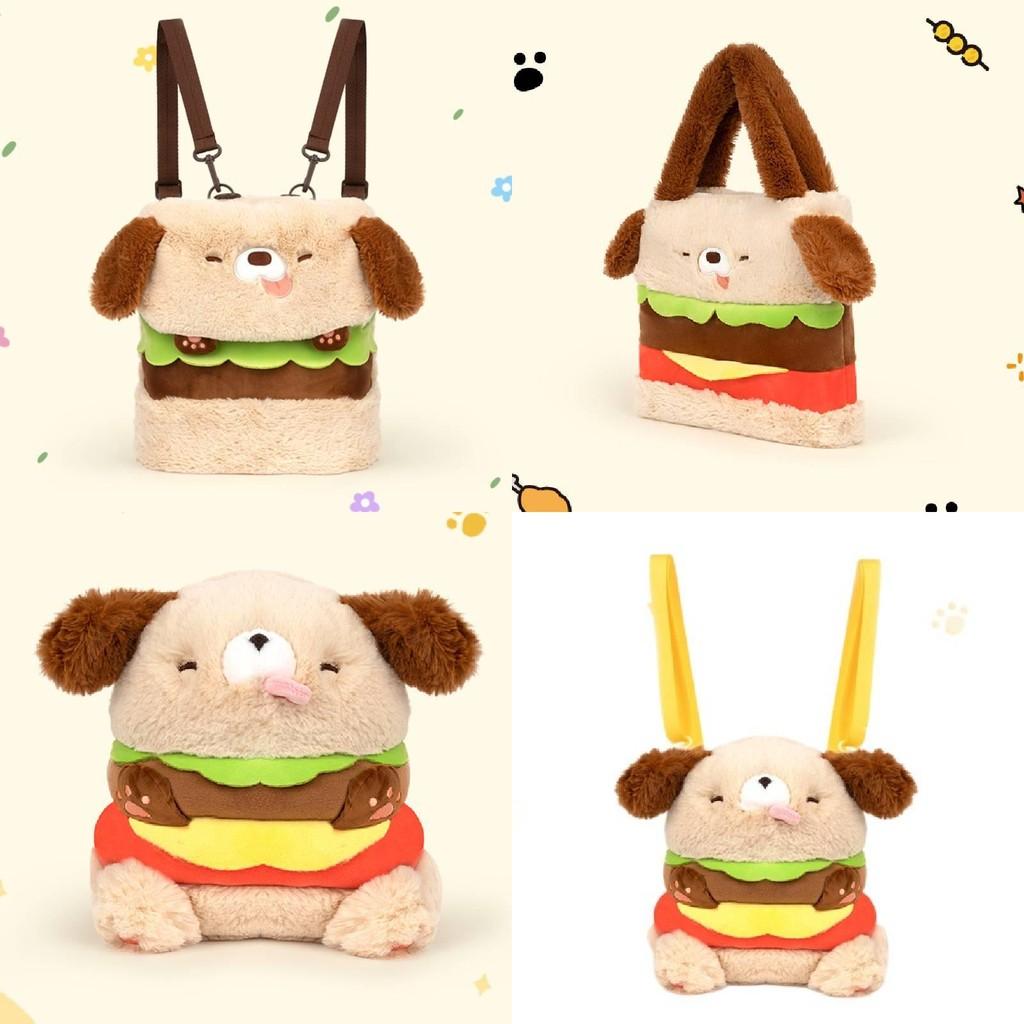 Dog Hamburger Plush Backpack Large Capacity Handbag Cute Kids Gift Birthday