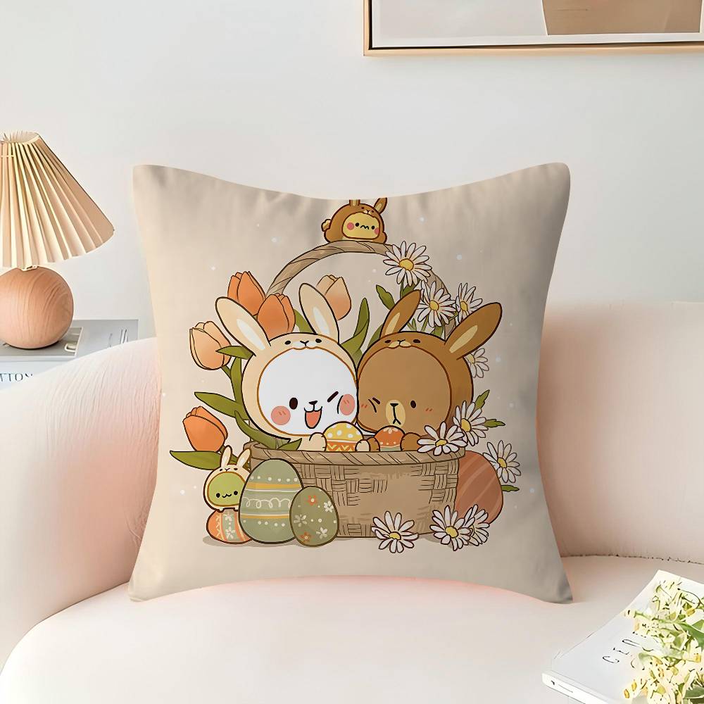 Наволочка "Молоко и Мокко" для Спальни и Гостиной, Декоративная Наволочка для Дивана