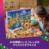 Адвент-календарь LEGO Friends 2025 - Игрушка, Подарок на День Рождения, Строительные Блоки, Развивающая Игрушка для Девочек и Мальчиков, Возраст 6, 7, 8, 9, Транспортные Средства, Машинки, Мини