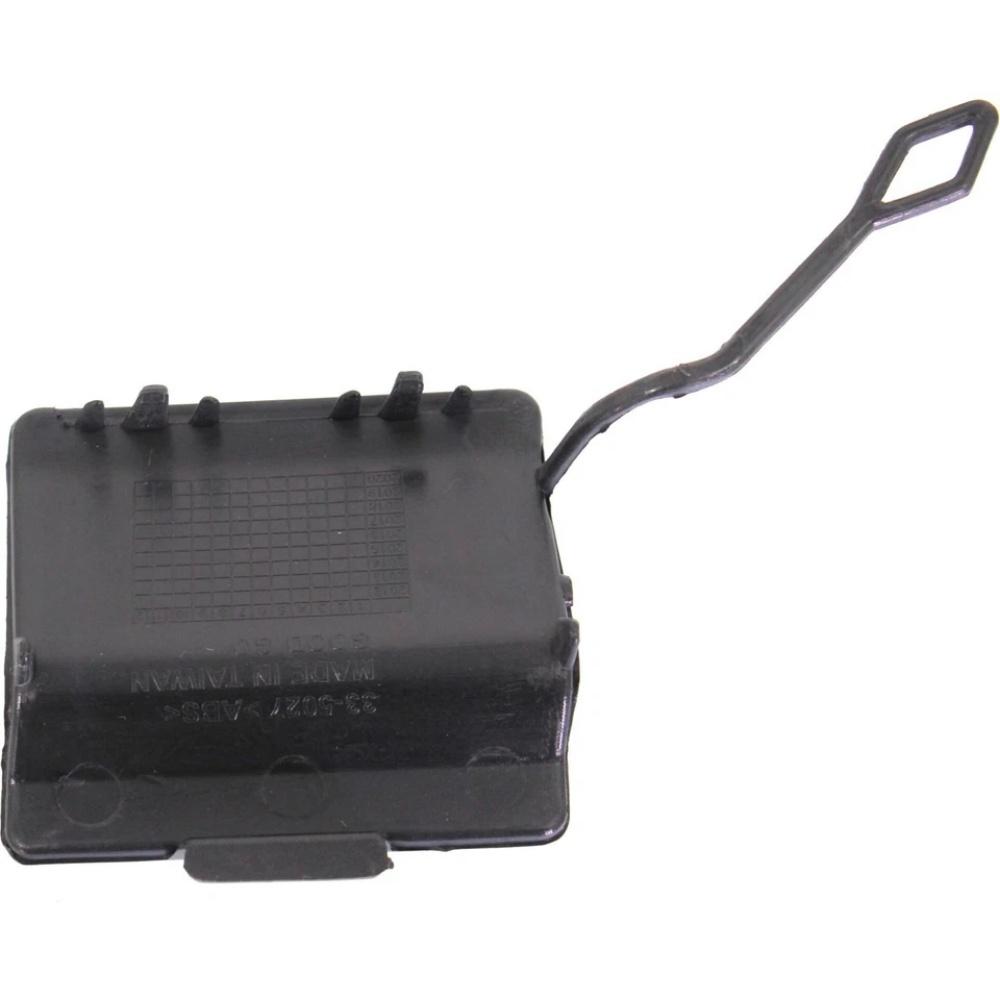 Rear Bumper Tow Hook Cover Cap For BMW F10 F18 528i 535i 550i Sedan 2011-2013