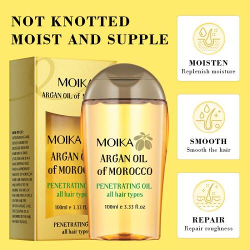 Hair Oil Argan Deep Nourishing Smooth Shine Repair Damaged Treatment