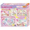 Образовательный пазл Beverly Персонажи Sanrio Первые 5 деталей в комплекте S5-004