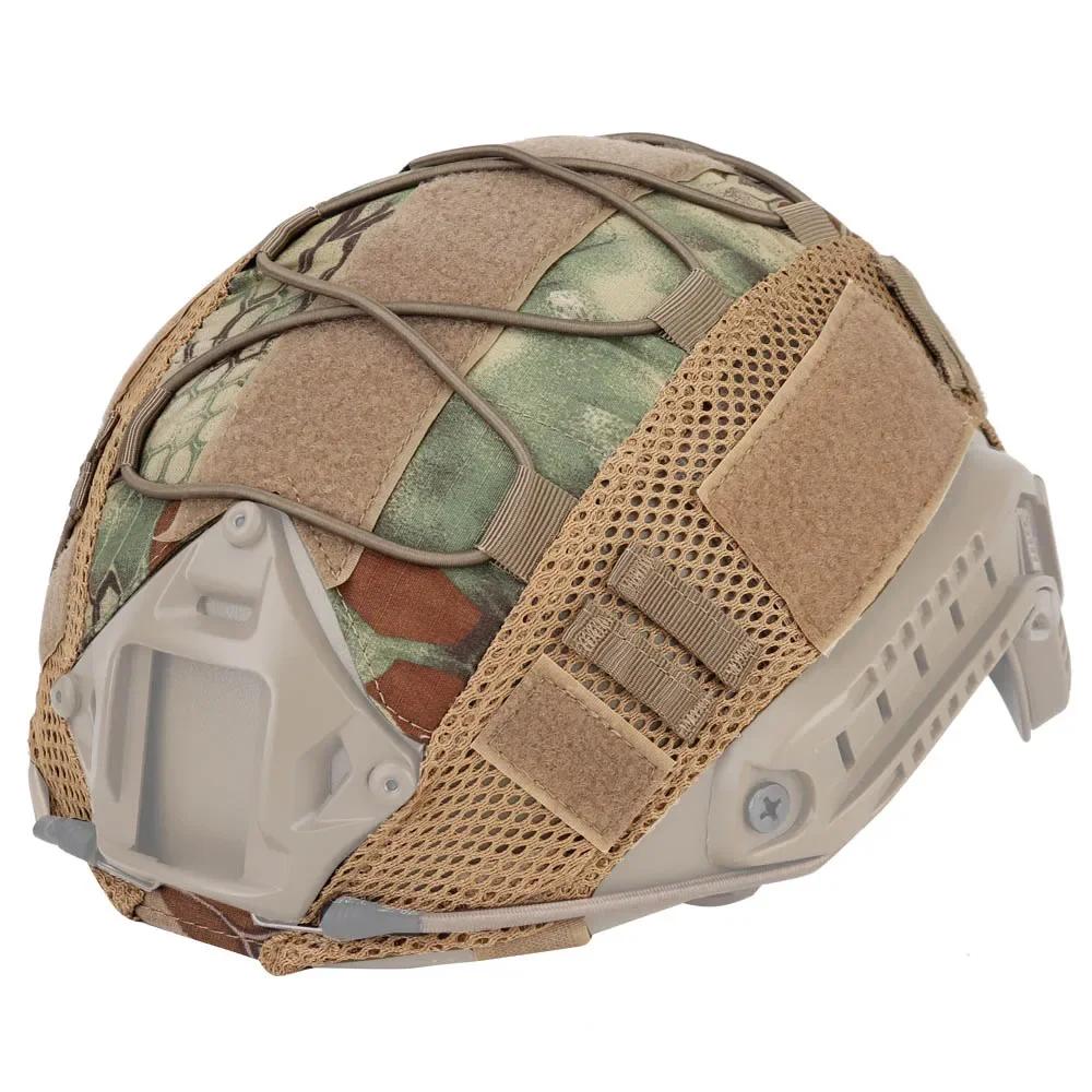 Тактический чехол для шлема с эластичным шнуром для шлема FAST Airsoft Paintball Wargame Gear CS MH PJ BJ Helmets Cover 15 цветов