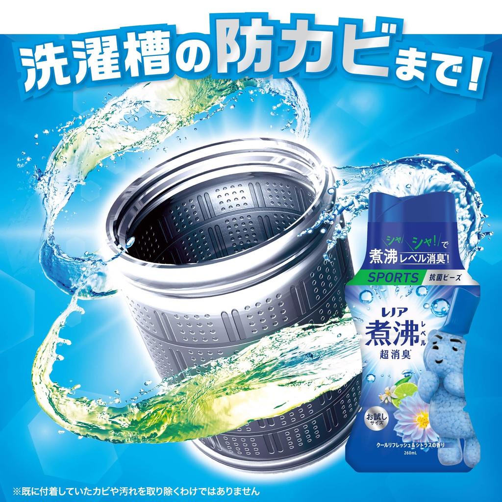 Lenor Уровень кипячения Супер Антибактериальный Прохладная свежесть Цитрус Пробный 260мл x 6 Дезодорирующие гранулы, Спорт, и Аромат, Бутылка, [Упаковка]