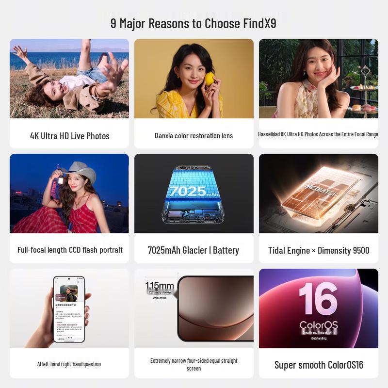 OPPO Find X9 AI Фотография 5G Смартфон (Китайская версия)