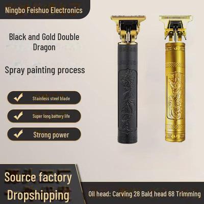 Аккумуляторная электрическая машинка для стрижки волос и бритва для домашнего использования