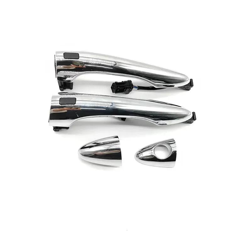 826513W710 82661-3W710 4 ШТ. Ручка двери без ключа с кнопкой Наружная ручка двери для Kia Sportage 2011-2016