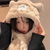 Bear Plush Hat Scarf Integrated for Women In Autumn and Winter Korean Style Thickened Warm Ear Protection Riding Lei Feng Hat Showing Small Face